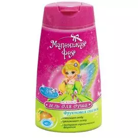 Маленькая фея Нежный гель для душа Фруктовая сказка 240мл