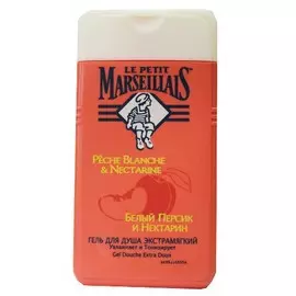 Маленький марселец гель для душа белый персик-нектарин 250мл