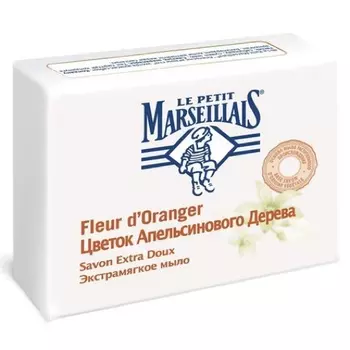 Маленький Марселец мыло экстрамягкое цветок апельсинового дерева 90г