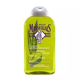 Маленький марселец шампунь для нормальных волос яблоко-олива 250мл