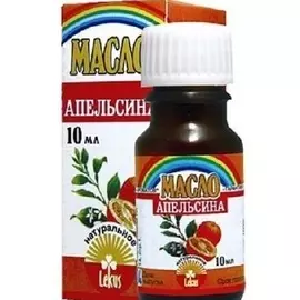 Масло эфирное апельсин 10мл