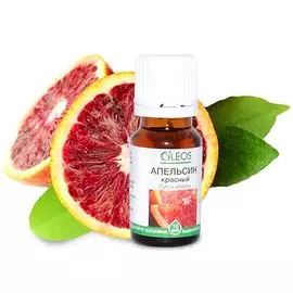 Масло Апельсина красного эфирное 10 мл