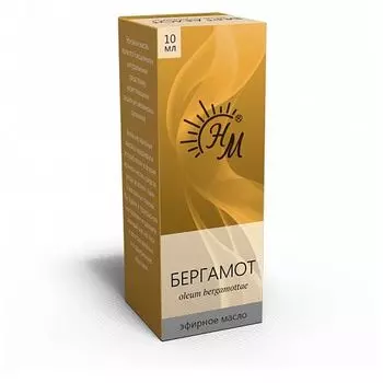 Масло Бергамот эфирное 10 мл Натуральные масла