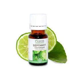 Масло Бергамота эфирное 10 мл