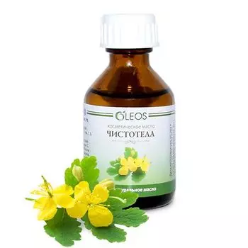 Масло Чистотела с витаминно-антиоксидантным комплексом 30 мл
