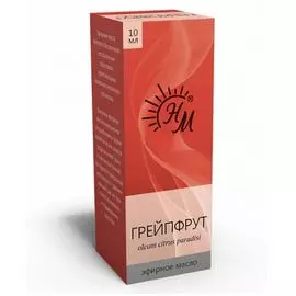 Масло Грейпфрут эфирное 10 мл Натуральные масла