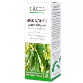 Масло Эвкалипт шаровидный эфирное 10 мл Олеос