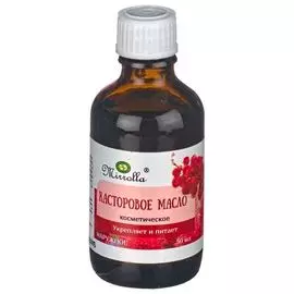 Масло Касторовое косметическое 50 мл Мирролла