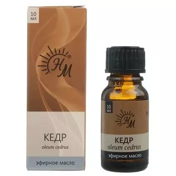 Масло Кедр эфирное 10 мл Натуральные масла