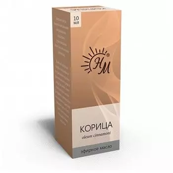 Масло Корица эфирное 10мл Натуральные масла