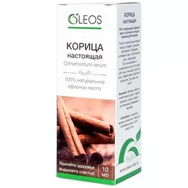 Масло Корица настоящая эфирное 10 мл Олеос