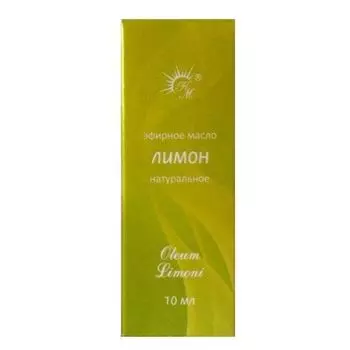 Масло Лимон эфирное 10 мл Натуральные масла