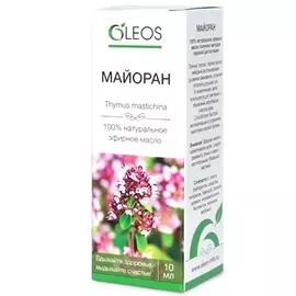 Масло Майоран эфирное 10 мл Олеос