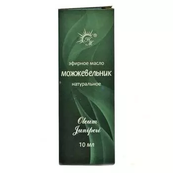 Масло можжевельник эфирное 10мл Натуральные масла