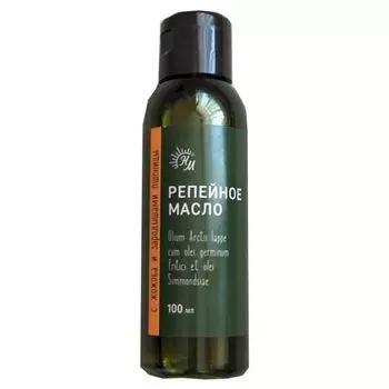 Масло Репейное с маслами жожоба и зародышей пшеницы 100мл