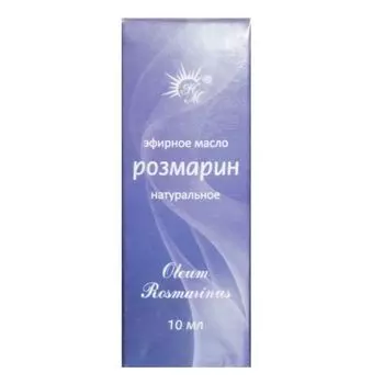 Масло Розмарин эфирное 10 мл Натуральные масла