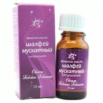 Масло Шалфей мускатный эфирное 10 мл Натуральные масла