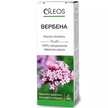 Масло Вербена эфирное 5 мл Олеос