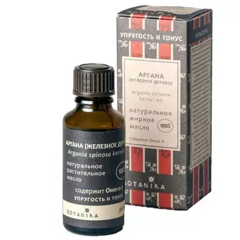 Масло жирное 100% Аргана Железного дерева 30мл Ботаника