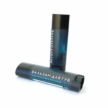 Мастерская Олеси Мустаевой Бальзам для губ Она иная 5 мл