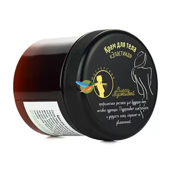 Мастерская Олеси Мустаевой Крем Эластика для тела 120 мл