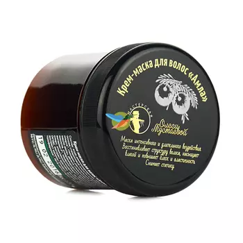 Мастерская Олеси Мустаевой Маска для волос Амла 120 мл