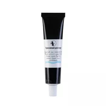 Мастерская Олеси Мустаевой Ночной крем 43 мл