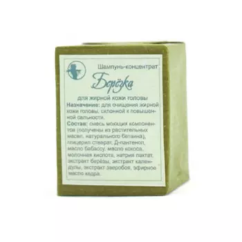 Мастерская Олеси Мустаевой Твердый шампунь Березка 70 г