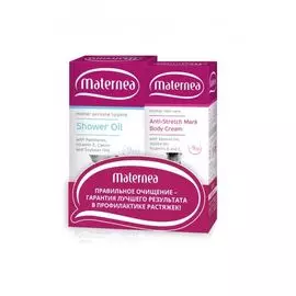 Maternea набор крем от растяжек 150 мл+ масло для душа 210мл