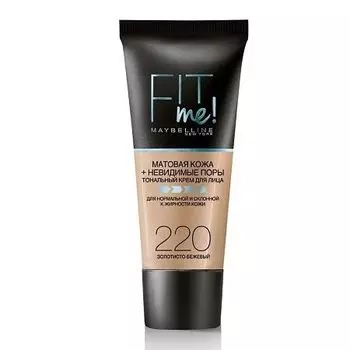 Maybelline FIT ME FOUNDATION тональный крем №220 Золотисто-бежевый