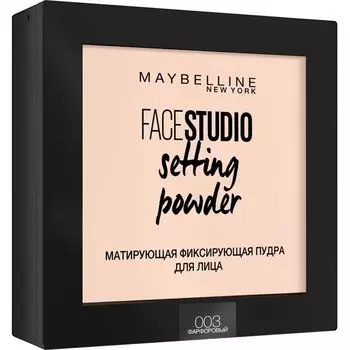 Maybelline пудра компактная FACESTUDIO №003 Porcelain 9г