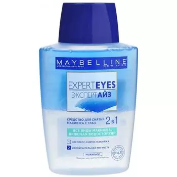 MAYBELLINE Средство для снятия водостойкого макияжа с глаз 2в1 125мл