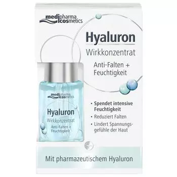 Medipharma Cosmetics Hyaluron сыворотка для лица увлажнение 13мл
