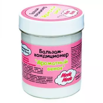 Meela Meelo Бальзам-кондиционер для волос Ароматный венок мини 30мл