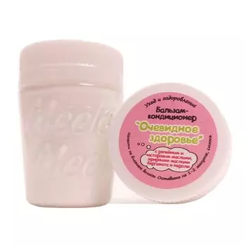 Meela Meelo Бальзам-кондиционер для волос Очевидное здоровье мини 30мл