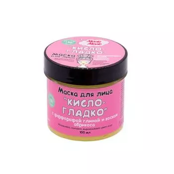 Meela Meelo Маска для лица Кисло-Гладко 100мл