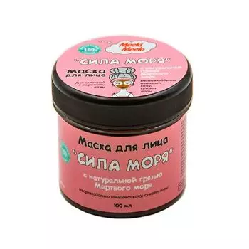 Meela Meelo Маска для лица Сила моря 100мл
