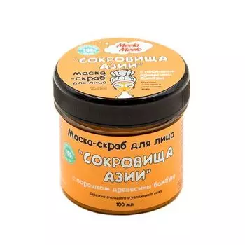 Meela Meelo Маска-скраб Сокровище Азии 100мл