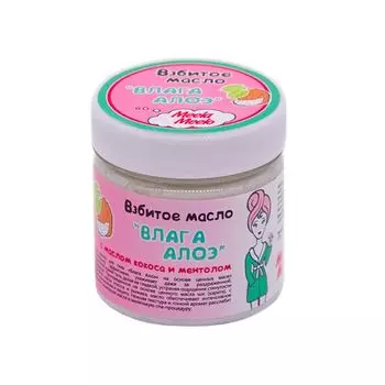 Meela Meelo Масло взбитое для тела Влага Алоэ 150мл