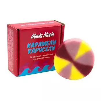 Meela Meelo Пена твёрдая для ванн Карамели-Карусели 100г