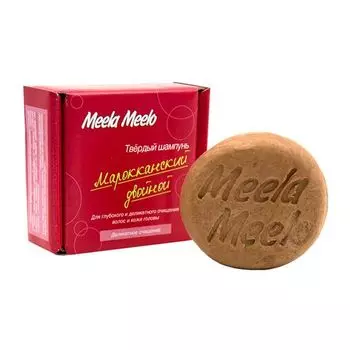 Meela Meelo Шампунь твёрдый Марокканский двойной 85г
