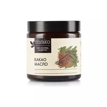Мико Косметическое масло какао 60 мл