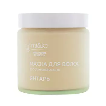 Мико Маска для волос Янтарь 120мл