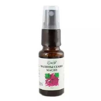 Мико Растительное масло Малины 15 мл