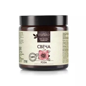 Мико Свеча Роза 120мл