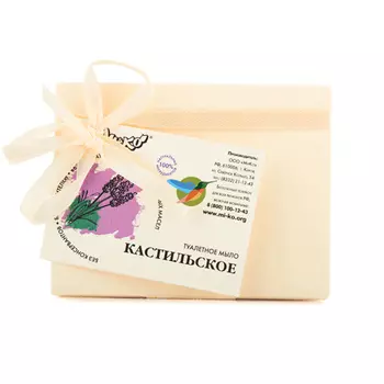 Мико Туалетное мыло Кастильское 75г