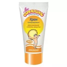 Мое Солнышко крем солнцезащитный SPF50 55мл