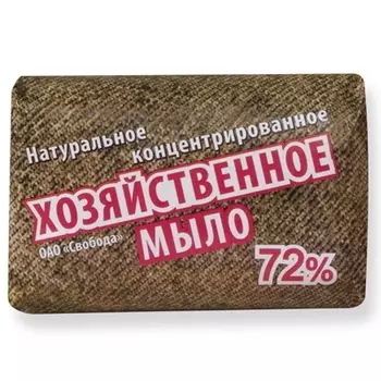Мыло хозяйственное 72% в обертке 150г Свобода