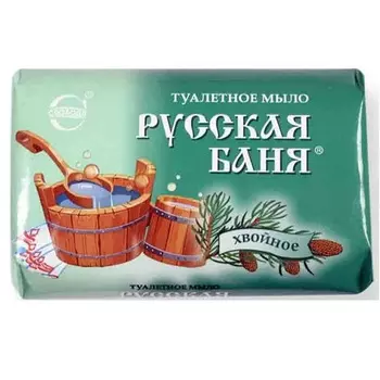 Мыло РУССКАЯ БАНЯ хвойное 100г Свобода