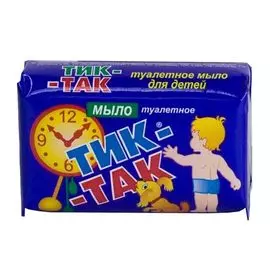 Мыло тик-так детское 150 гр